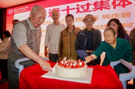 2ef526422f95674bca283b8b0af42c9 2ef526422f95674bca283b8b0af42c9